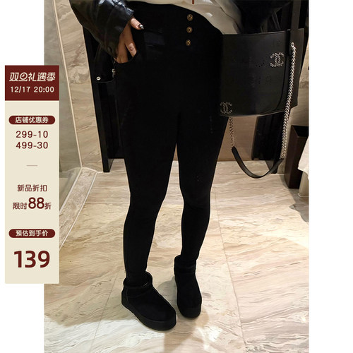 铅笔小鑫大码女装高弹力200斤可穿超显瘦高腰修身小脚裤