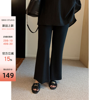 鉛筆小鑫大碼女裝 純色簡(jiǎn)約 親膚透氣 高腰顯瘦直筒褲