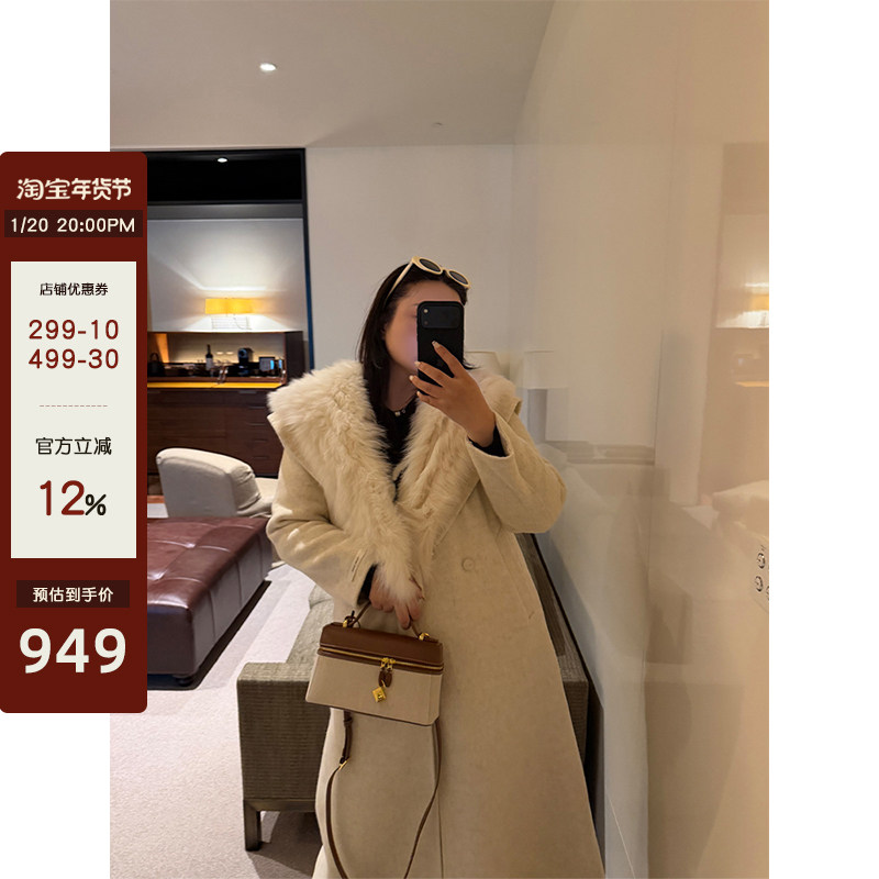 铅笔小鑫【20日20:00 88折】气质毛领复古羊毛长款保暖呢大衣,女装/女士精品,常规大码外套,淘宝优惠券,粉丝福利购,淘宝优惠卷