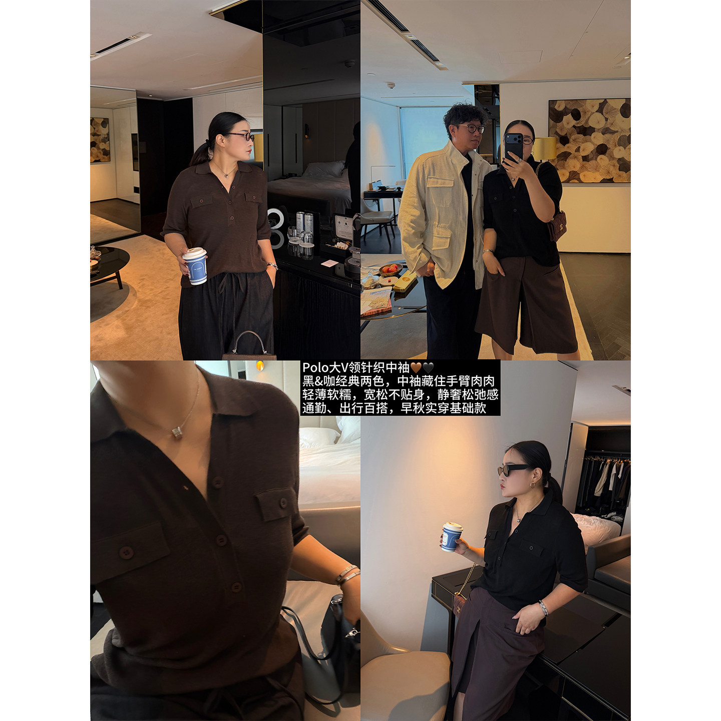 铅笔小鑫大码女装简约干练精致小V翻领口袋显瘦上衣图片