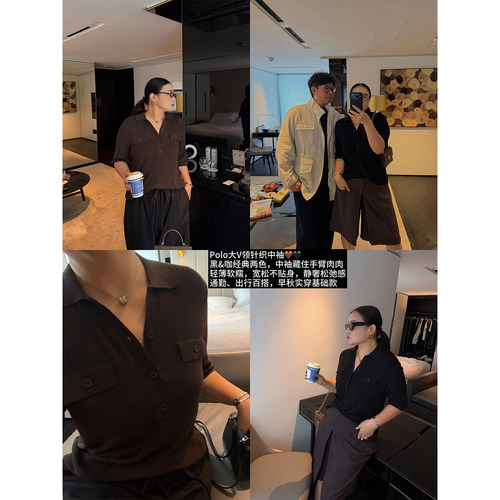 铅笔小鑫大码女装简约干练精致小V翻领口袋显瘦上衣