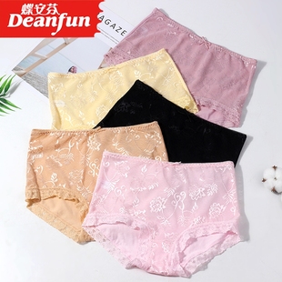 透气性感蕾丝透明网纱平角女内裤 3条装 薄款 蝶安芬夏季 2187 正品