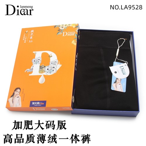 Diear兰梦迪薄绒加肥大码连裤袜