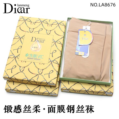 Diear兰梦迪微透肉面膜钢丝袜女