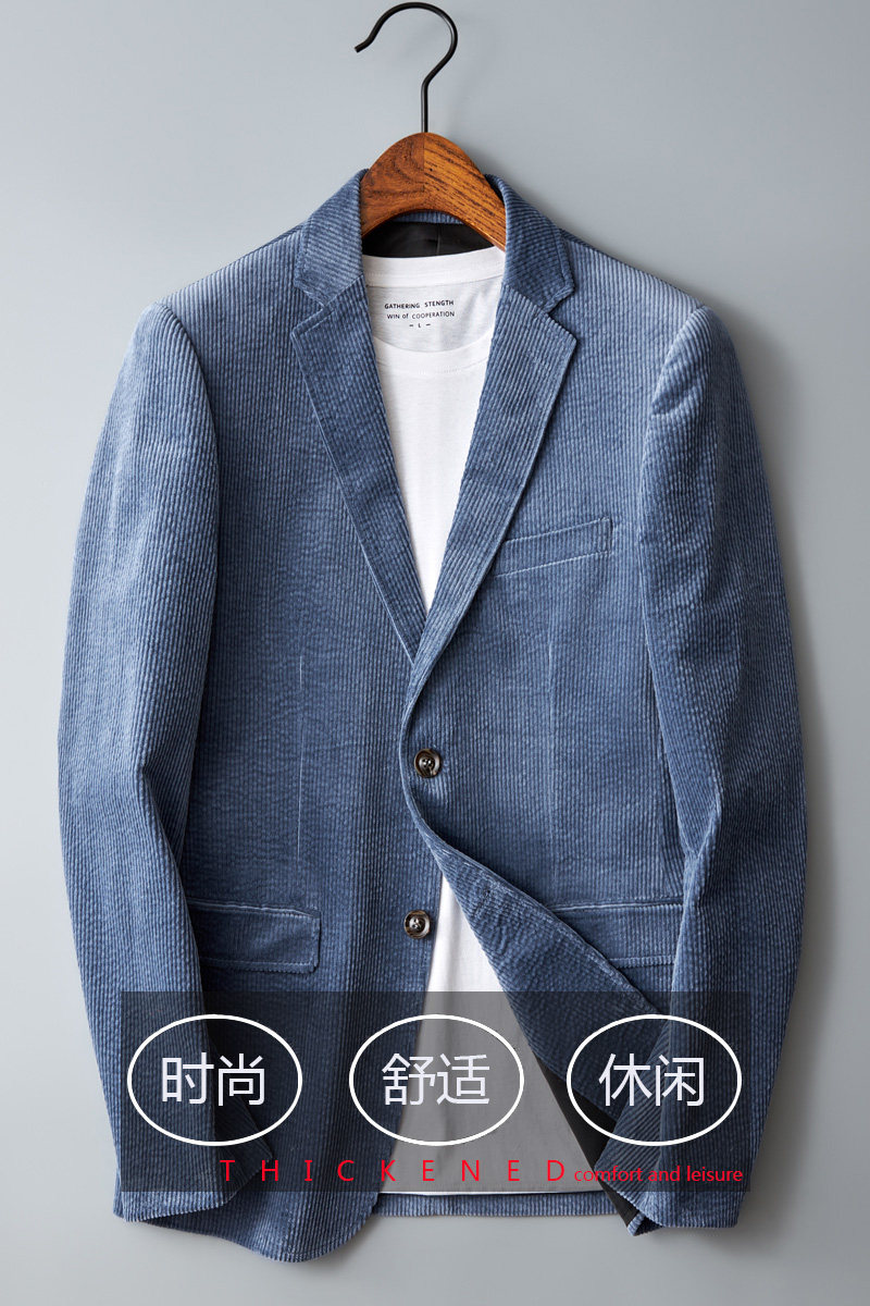 2021青年商务秋季休闲西服复古纯棉男士修身灯芯绒西装7802P180,男装西服,电商D225