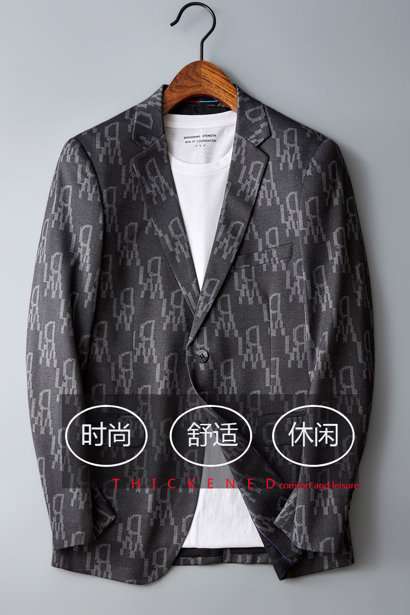 2021春秋新款西装男士印花休闲外套西服761P175控价318,男装西服,电商D225