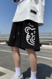 夏季卡通印花潮流华夫格五分裤短裤A81特批P25控38，男装休闲裤，电商A247