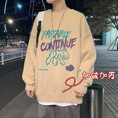 Plush and thickened fashion bear loose bottomed sweater warm T-neck sweater