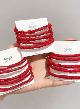 本命年新款红色系头绳基础高弹力扎马尾头发简约发绳发圈皮套皮筋