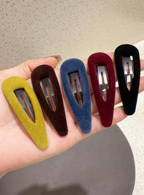 2025年秋冬新款丝绒彩色发夹韩系时尚掰掰夹蓝色发夹刘海边夹侧边