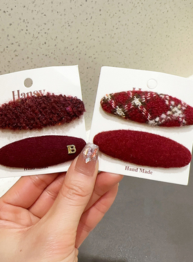 新年发饰红色格纹发夹侧边刘海夹边夹高级感本命年发卡碎发夹子