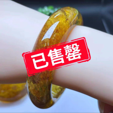 【李氏珠宝】精品59圈17宽天然花珀手镯无瑕疵缅甸琥珀