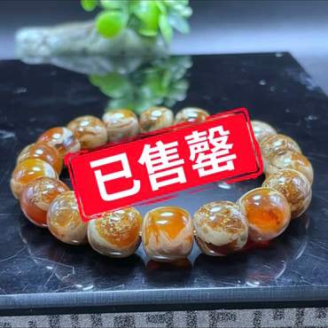 【李氏珠宝】馆藏级稀有触角猪油蜡蛋黄溶洞手串无瑕18克12*11.3