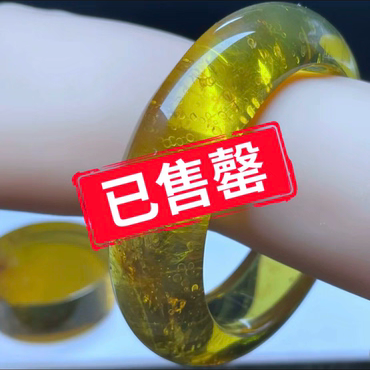 【李氏珠宝】精品绿茶58.6圈18.5宽花珀手镯无瑕疵天然缅甸琥珀