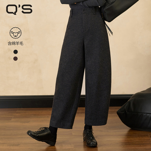 显瘦廓型直筒九分休闲裤 百搭纯色薄呢弯刀裤 子 新款 QS秸熙2025冬季