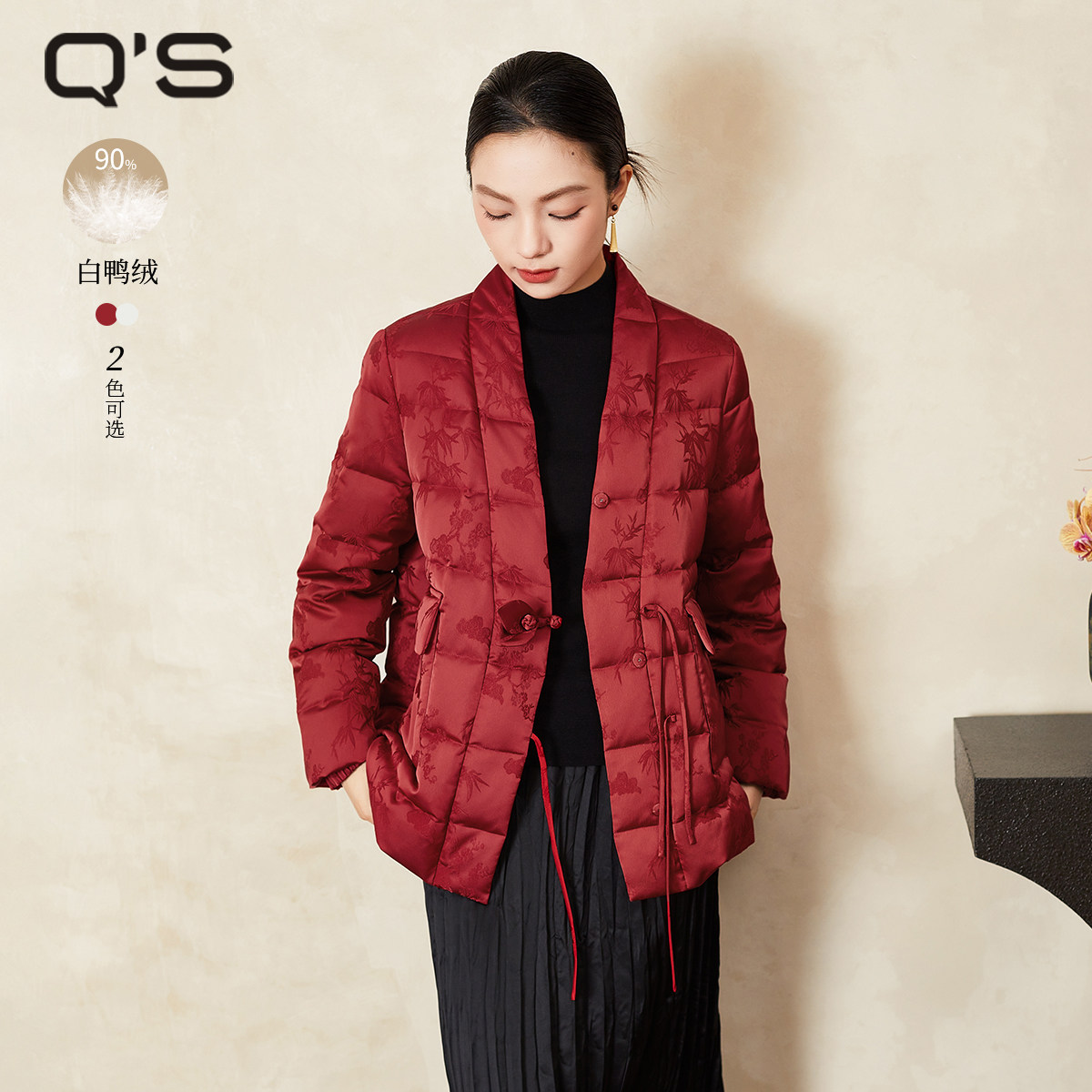 QS秸熙2025冬季新款轻国风交领系带新中式羽绒服提花保暖显瘦外套,女装/女士精品,羽绒服,淘宝优惠券,粉丝福利购,淘宝优惠卷
