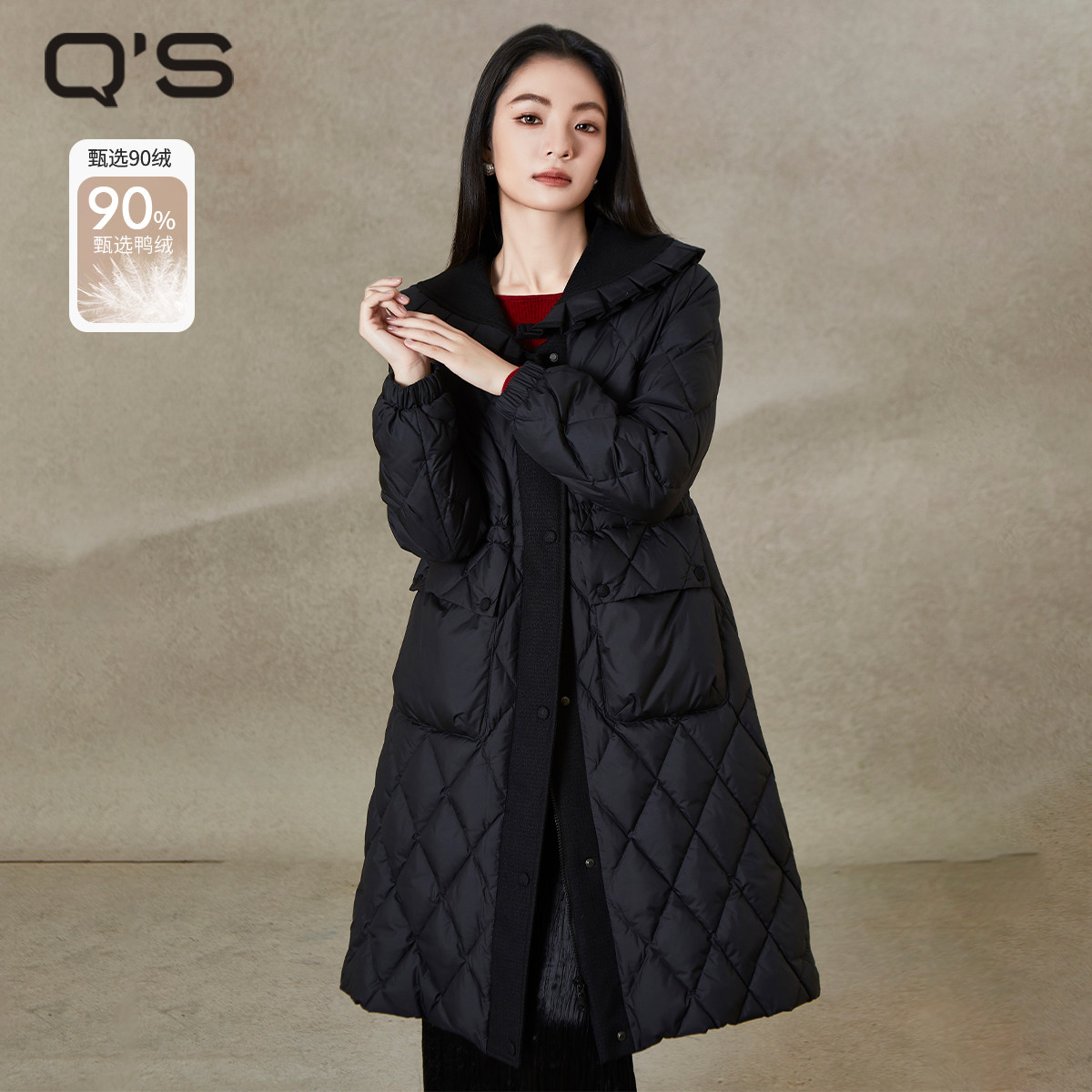 qs秸熙2025冬季新款气质通勤羽绒服荷叶边领中长款保暖收腰外套潮,女装/女士精品,羽绒服,淘宝优惠券,粉丝福利购,淘宝优惠卷