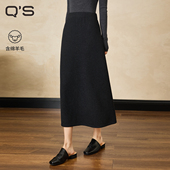 QS秸熙2025冬季 新款 气质优雅赫本风半身裙结构感显瘦中长A字伞裙