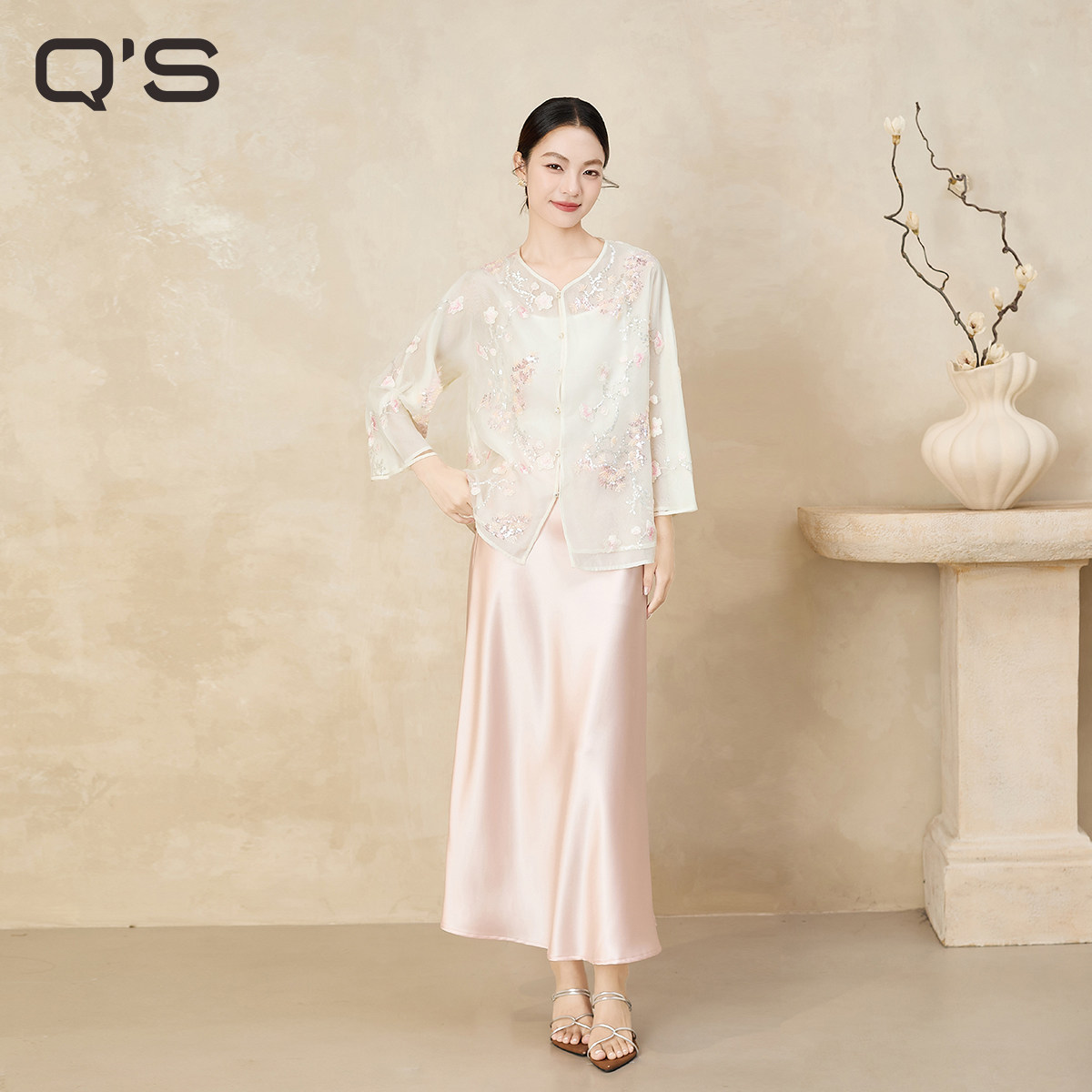 QS秸熙2025秋新品复古新中式空调外套高级感珠片绣花纱感国风上衣,女装/女士精品,短外套,淘宝优惠券,粉丝福利购,淘宝优惠卷