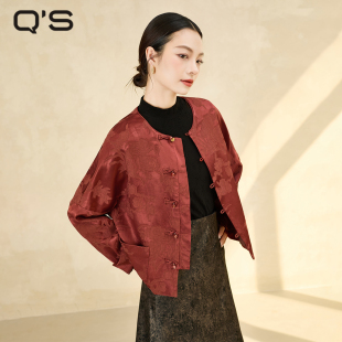 上衣 提花外套宽松慵懒圆领长袖 QS秸熙2025秋新款 改良轻国风新中式