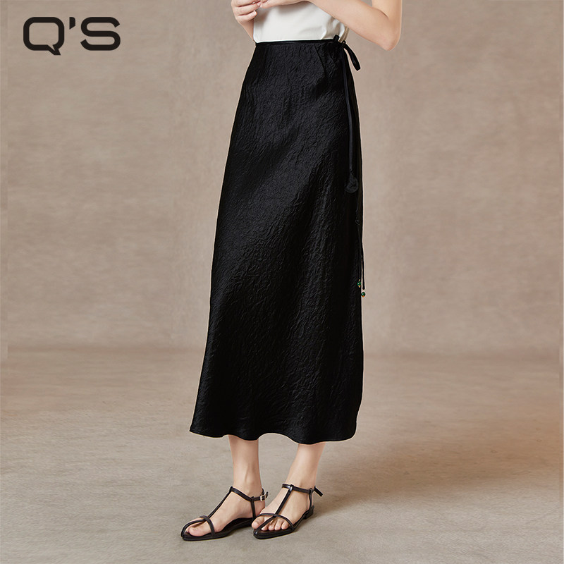 秸熙2025夏新款复古高级感轻国风半身裙显瘦“醉清风”醋酸鱼尾裙