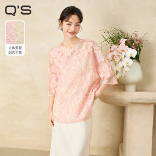 立体五分袖 温柔轻国风斜襟套头衬衫 上衣 款 QS秸熙26春季