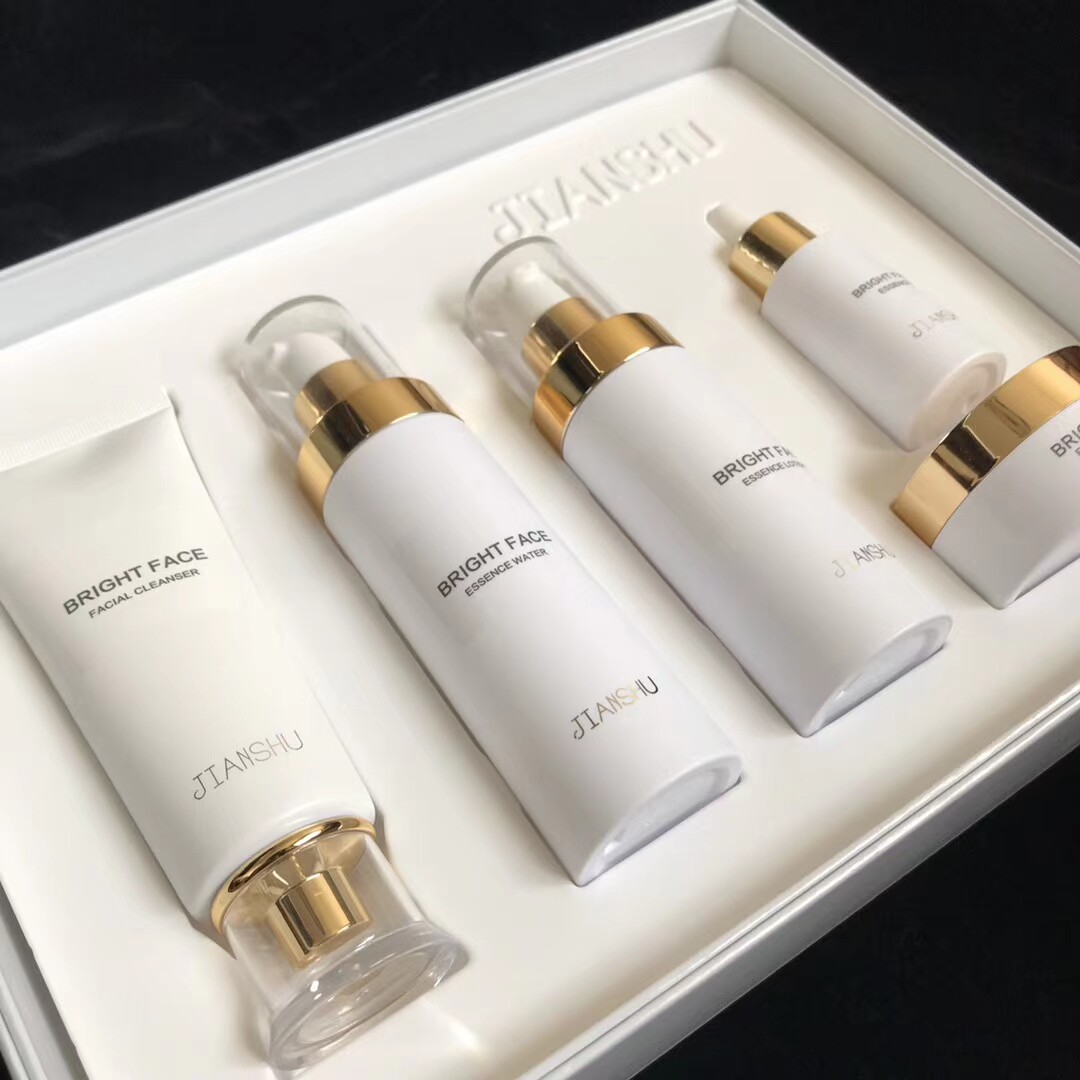 简啦啦简束水乳套装雪肌美白透亮五件套面部护肤补水提亮去黄正品