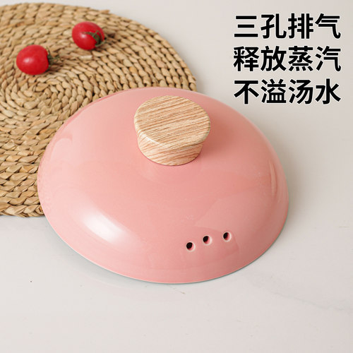 砂锅盖子陶瓷防溢防烫木橼提手