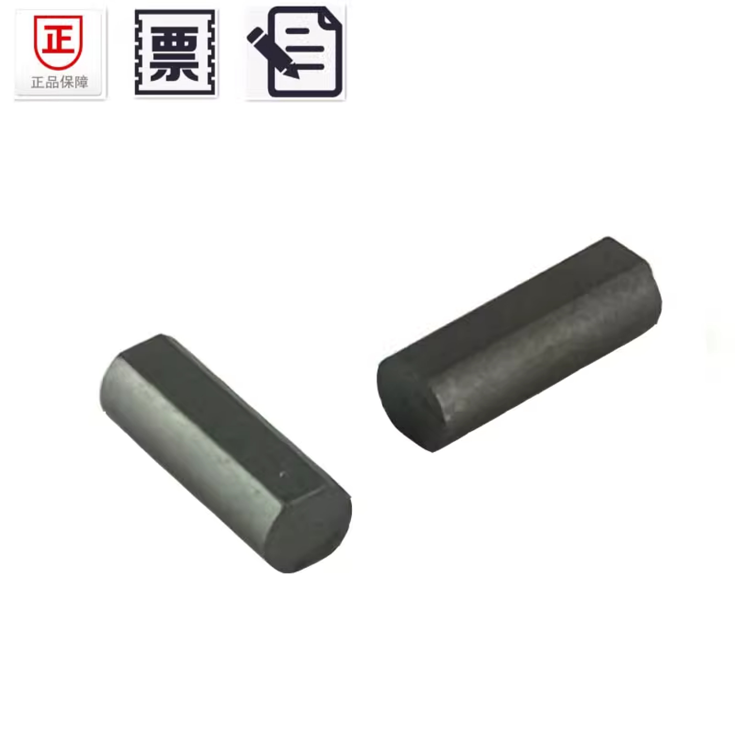 锰锌铁氧体磁棒7.4-20.5