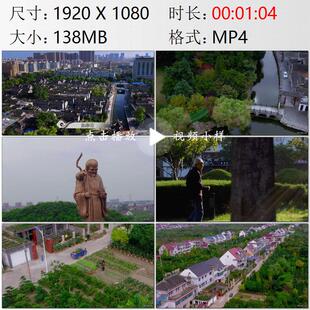 航拍江苏如皋市长寿之乡老人跑步健身宜居健康生活实拍视频素材