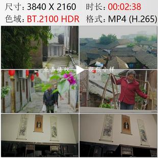 航拍重庆松溉古镇百姓生活人文风光陈少南故居高清实拍视频素材