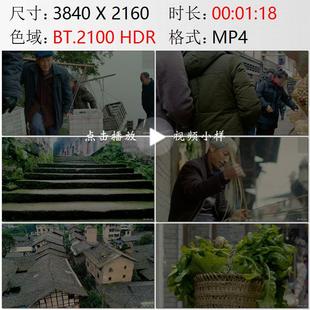 重庆木洞江面船只商贩热闹集市盐马古道街道行人高清实拍视频素材