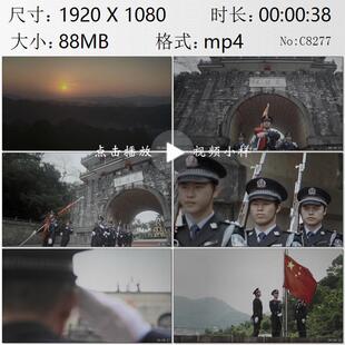 广西凭祥古城山区日出国旗护卫队在友谊关升国旗高清实拍视频素材