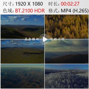 航拍内蒙古莫尔道嘎森林公园大兴安岭观光火车秋冬季节视频素材