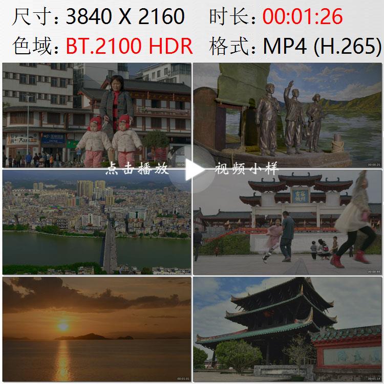 广西玉林容州古城侨乡人文建筑自然风光一组高清实拍视频素材