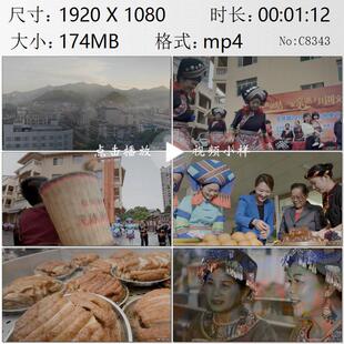 西南边陲凭祥古镇友谊关壮族舞蹈少数民族美食大会餐实拍视频素材