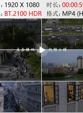 航拍福建活力厦门浪漫海滨婚纱照外景中山路高清实拍视频素材