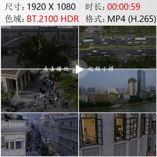 航拍福建活力厦门浪漫海滨婚纱照外景中山路高清实拍视频素材