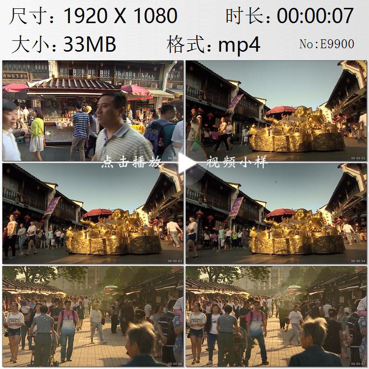 步行街商业街江南古街节假日人群高清实拍视频素材