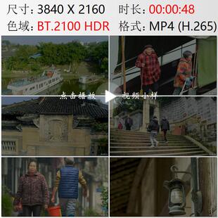 自贡仙市老街行人百姓休闲生活下象棋釜溪河面游船实拍视频素材