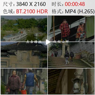 自贡仙市老街行人百姓休闲生活下象棋釜溪河面游船实拍视频素材