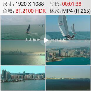 航拍山东青岛奥帆中心国际帆船拉力赛海滨楼群夜景实拍视频素材