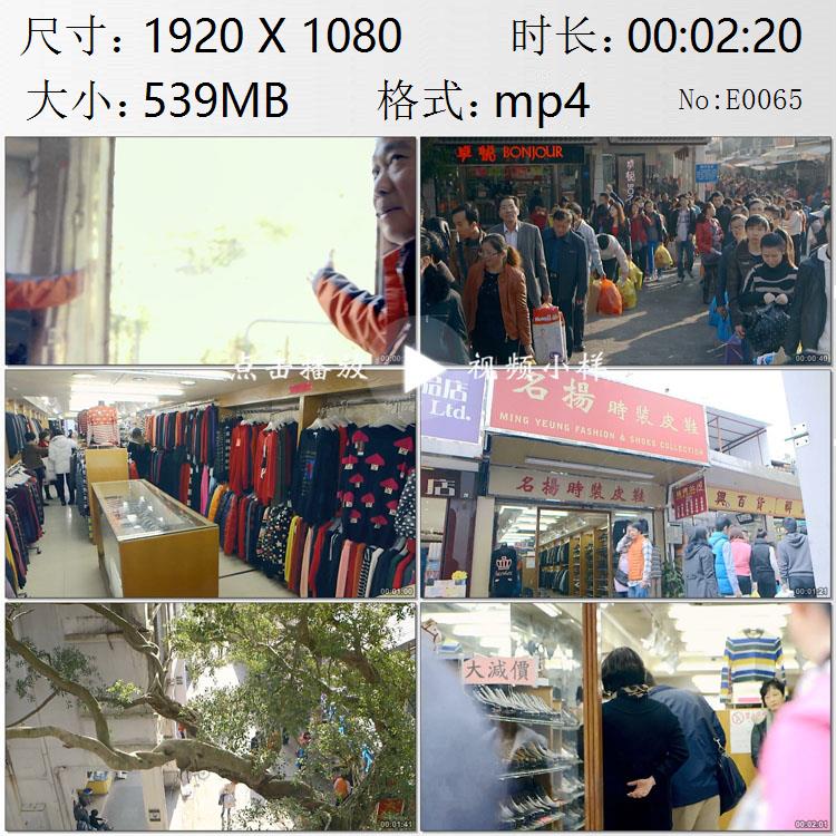 深圳的批发服装的地方都在哪块啊 深圳批发服装在哪些区(已更新)-第2张图片-潮百科