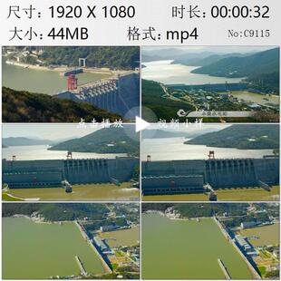 航拍吉林丰满水电站五角纸币上印刷的水电站高清实拍视频素材