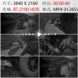 南洋华侨机工队滇缅公路汽车运输抗日救国历史影像资料视频素材