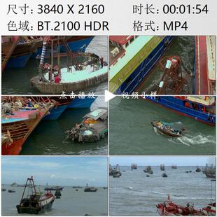 航拍广西北海侨港电建渔港码头渔船充冰渔民集体出海捕视频素材