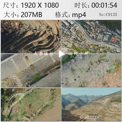 航拍河北太行山邯郸市涉县石头做的村庄石堰旱作梯田实拍视频素材