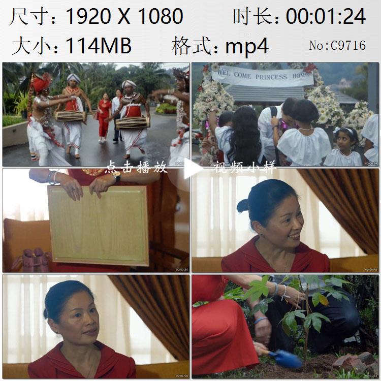 遗居中国泉州的斯里兰卡公主回到祖籍故土栽种友谊之树视频素材