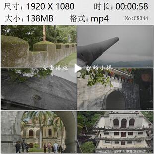 西南边陲中越边境小镇凭祥古城古城墙炮台友谊关城楼实拍视频素材