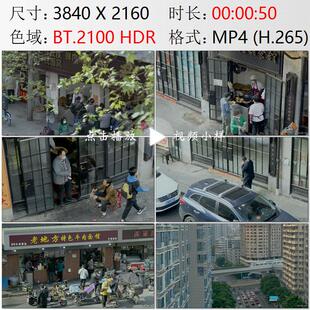 航拍湖北武汉早晨人们排队买早餐边走边吃上班人群早高峰视频素材